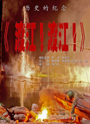 色狠狠综合